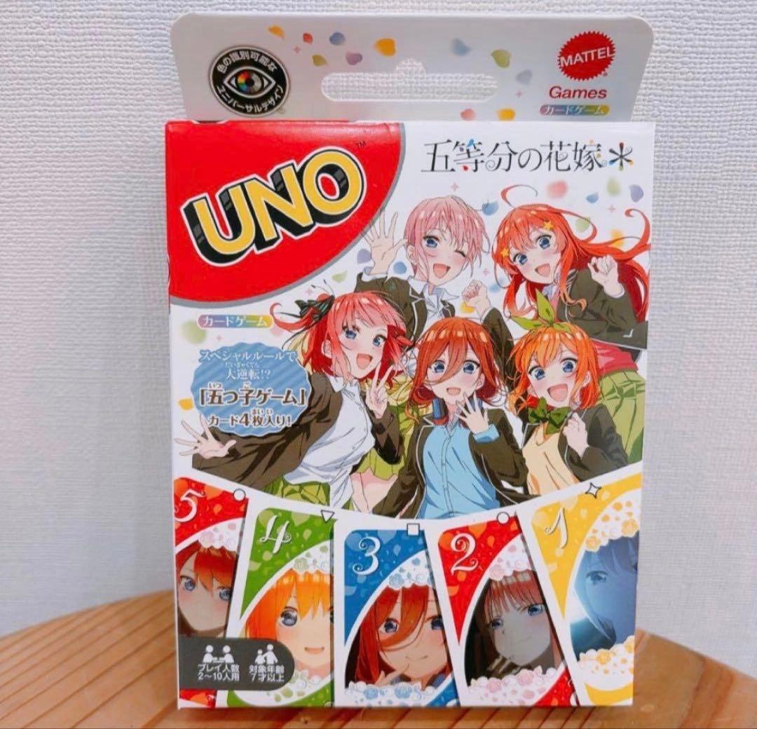 

UNO / Quintessential Quintuplets Japan