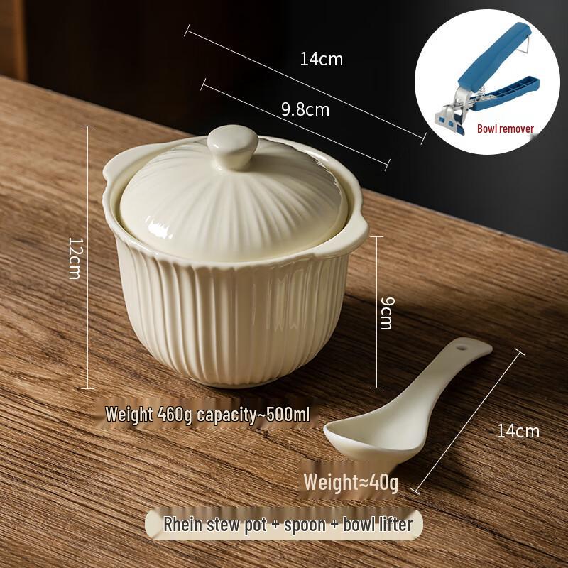 Zhaoran Ceramic Double-Handled Stew Pot with Lid, 500ml