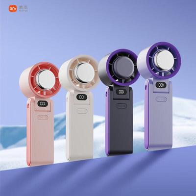 Portable Handheld Foldable Digital Display Fan