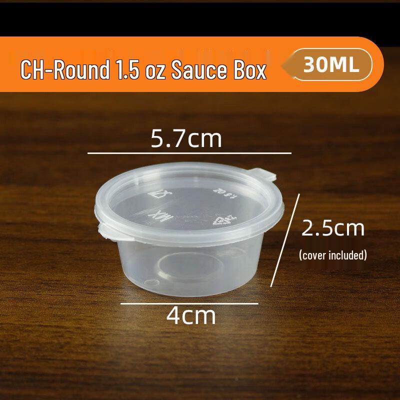 Handun Disposable Sauce Containers