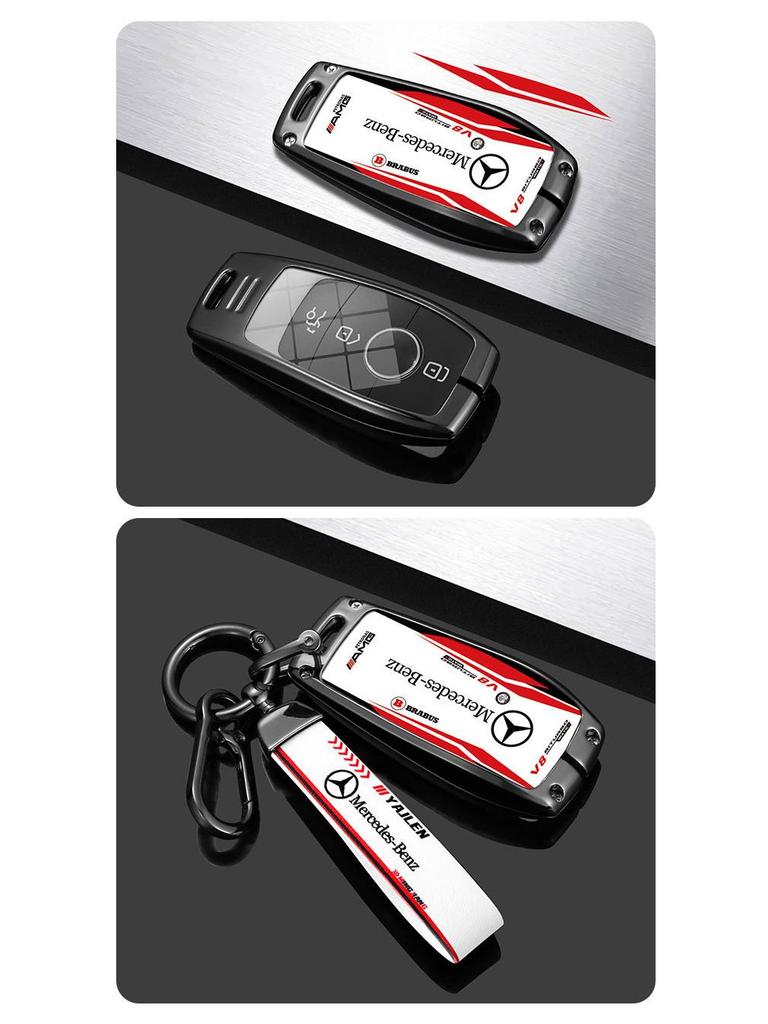 Compatible Mercedes Key Case for E300L, C260L, A200L, GLC, GLA200, GLE35