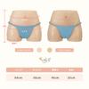Silicone With Become a Easy to Put On and Take For Lightweight [BINIMOKOO] Pants, Cross-dressing Pants, Bottoms, Shorts, Cosplay, Catheter, Woman,