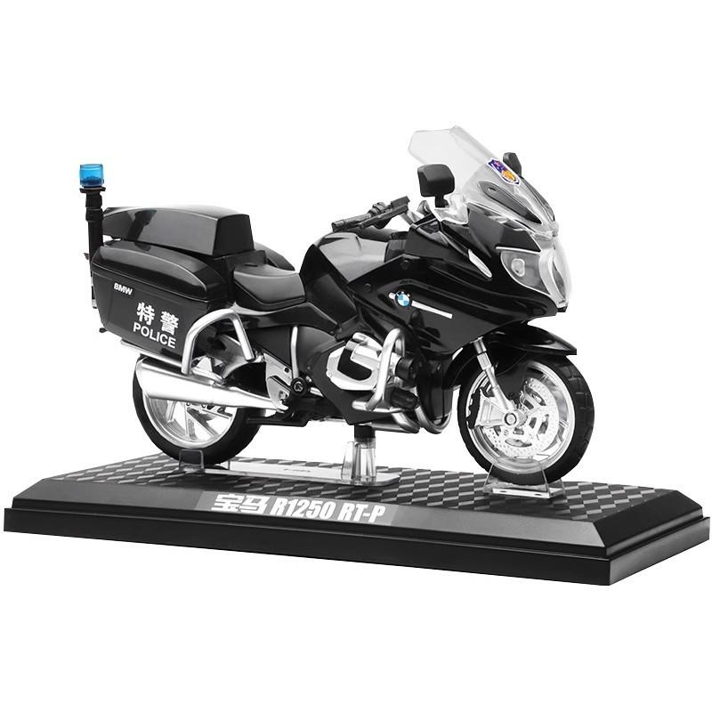 Special Alloy Simulation Police Motorcycle Model Toy For Play And Display