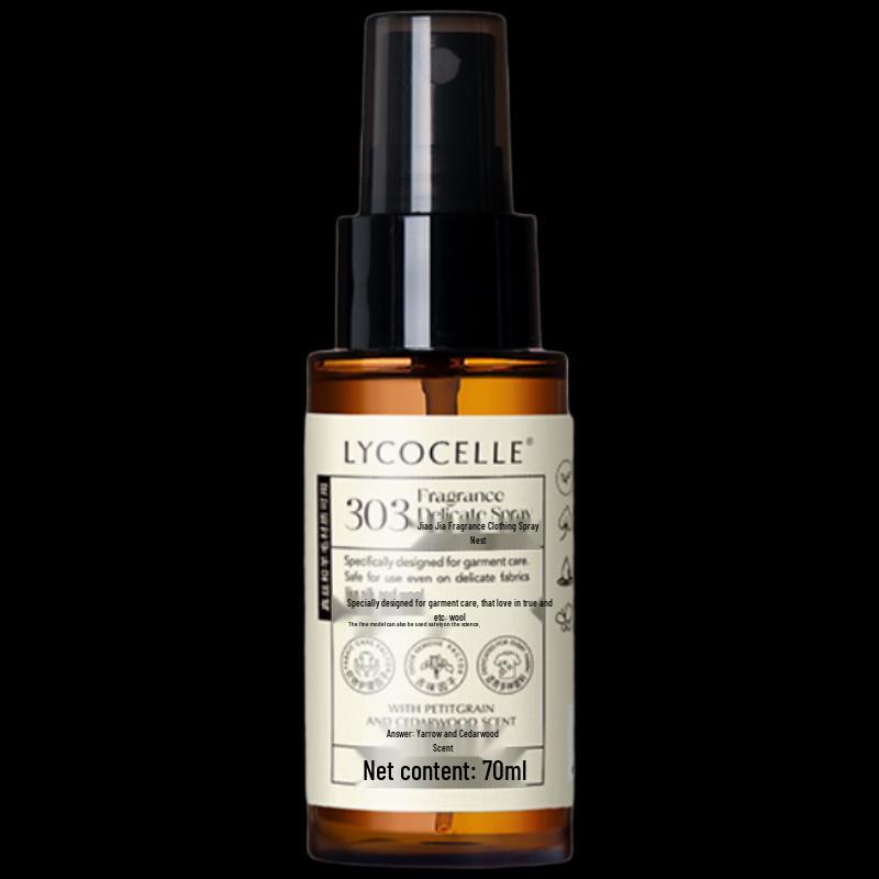 Zhanjia Fragrant Fabric Care Spray