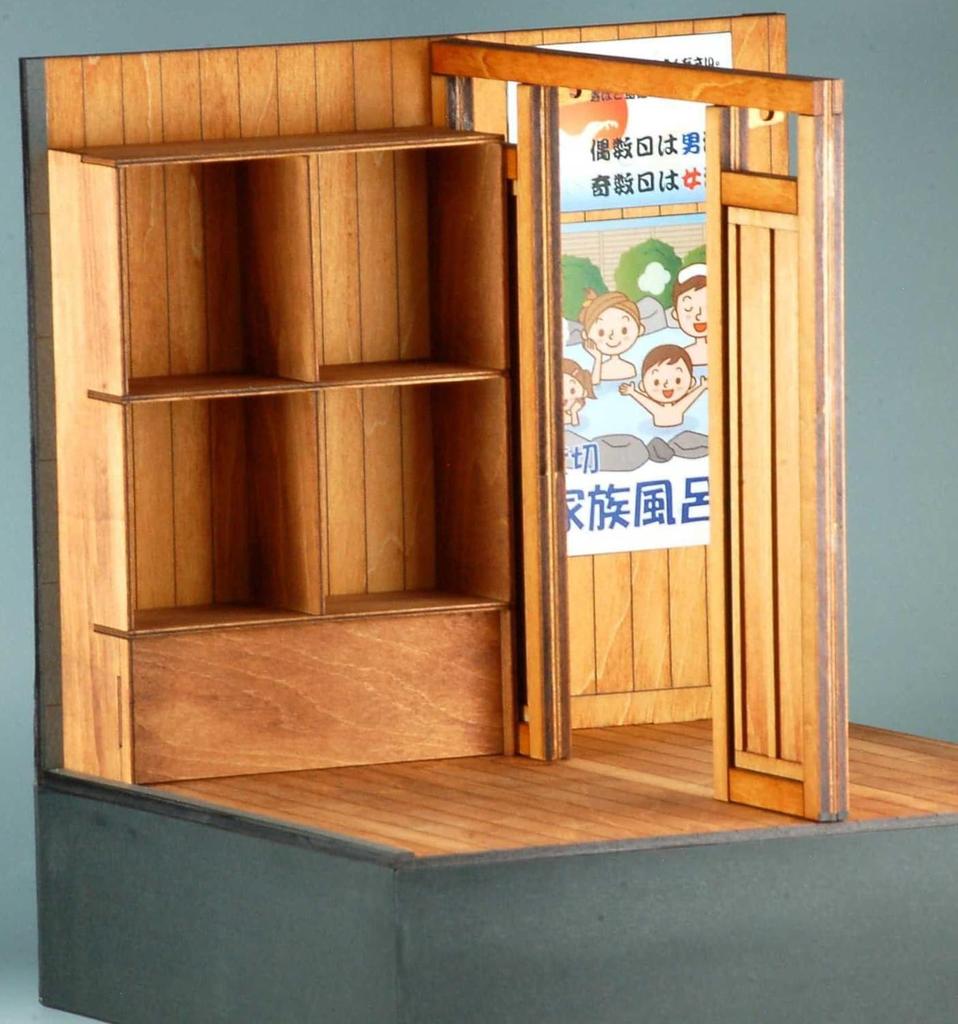 Kobaani Model Studio Japanese Style Building Bath Entrance of a Ryokan Wooden Miniature Kit 1/12 Series Open-Air Long-Established (Japanese Inn)
