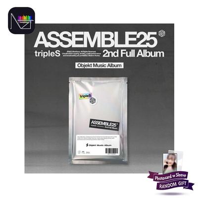 Full Album [ASSEMBLE25] (Objekt Music Album Ver.)