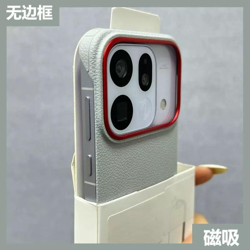 For OPPO Find X9s Pro Case Hard PU Leather For Magsafe Magnetic Shockproof Phone Protective Cover For Find X9s Pro Luxury Shell