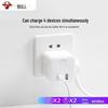 BULL Würfel Steckdosenleisten Adapter CN Stecker (Adapter enthalten)