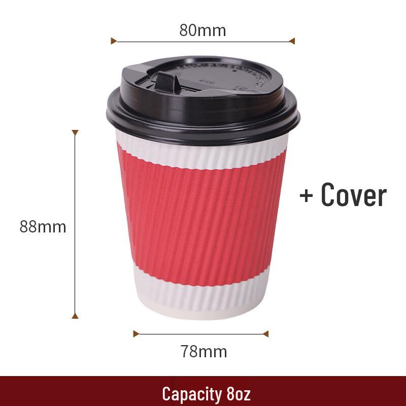 Xihe Disposable Corrugated Paper Cups with Lids