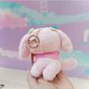 Adorable Plush Dog Keychain Cute Stuffed Animal Toy Creative Plush Doll Pendant