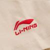 Li Ning Sports Trend Series Sweeping All Troops Short Sleeve T-Shirt Men Tops Cassava-Apricot AHSRC03-3