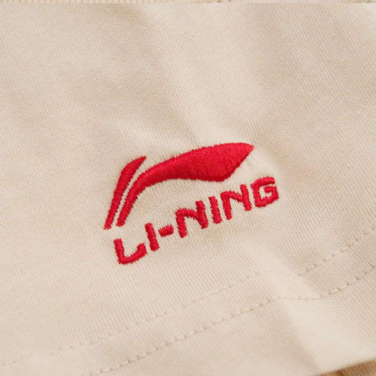 Li Ning Sports Trend Series Sweeping All Troops Short Sleeve T-Shirt Men Tops Cassava-Apricot AHSRC03-3
