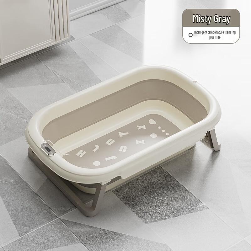JINGRUIXIANG Foldable Baby Bathtub