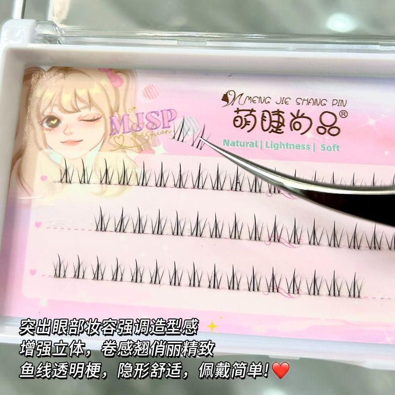 Aimo - Bottom False Eyelashes Clusters