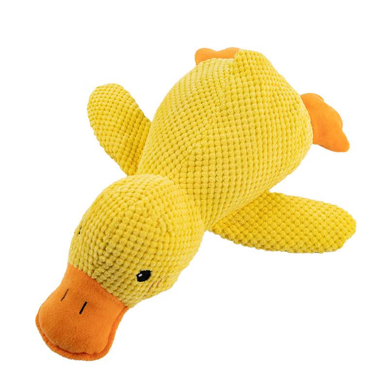 

Durable Squeaky Duck Dog Toy