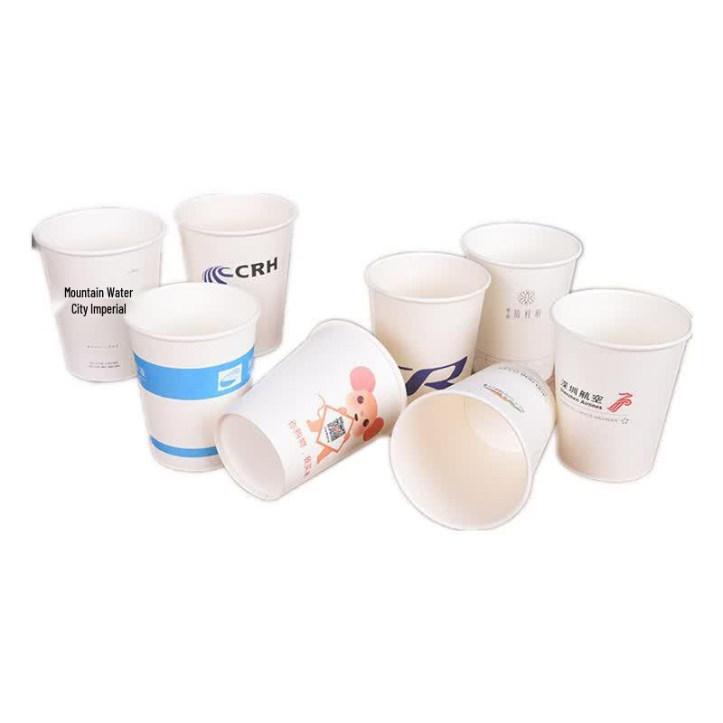 9 oz Disposable Thickened Paper Cups