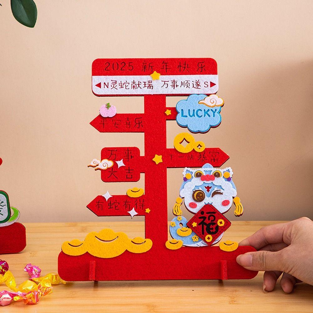 Chinese Style New Year Lucky Decoration Handmade Festive Small Gifts Cute New Year's Ornaments  DIY