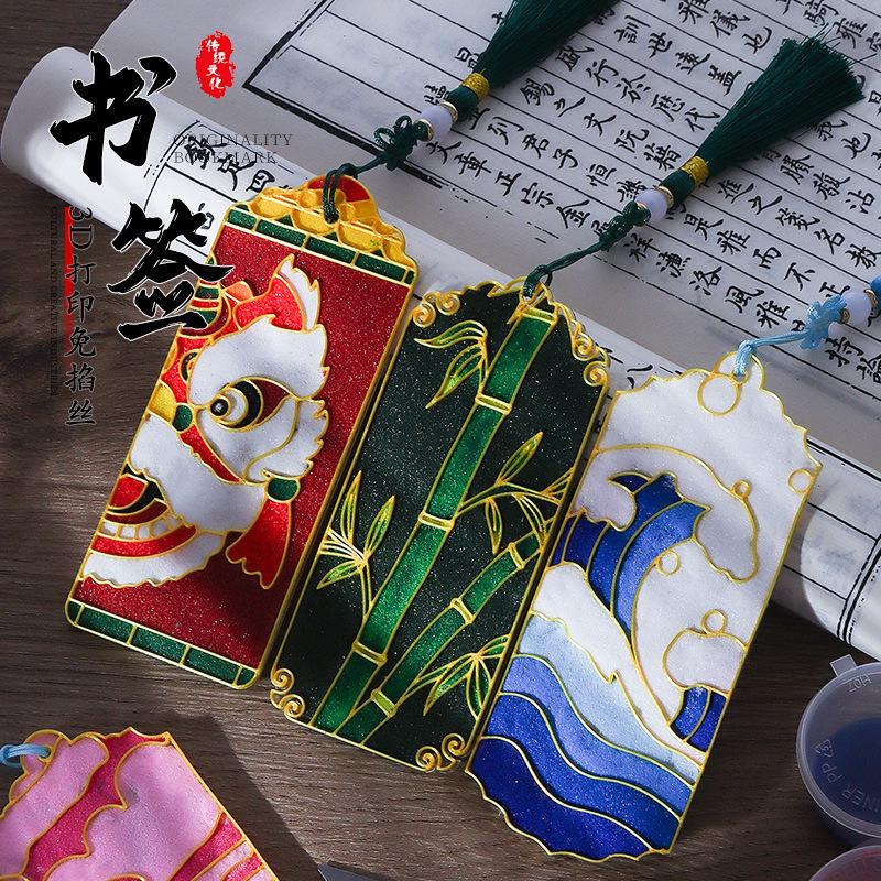 Cloisonné Enamel Bookmark Kit - Jingtai Blue Mid-Autumn Craft Activity