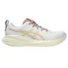 New Asics Gel Cumulus 27 Low Top Running Shoes Men's White 1011B960-101