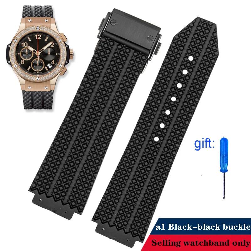 Rubber watch strap For HUBLOT Hengbao HB Yubo classic fusion big bang silicone watch band convex mouth 26 * 19mm