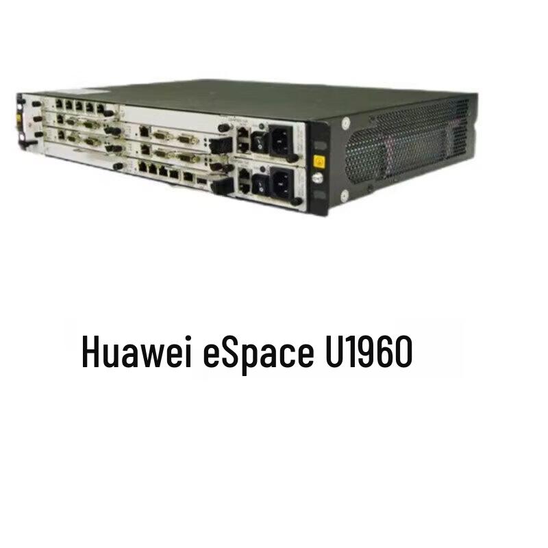 Huawei eSpace IP PBX and Voice Gateways