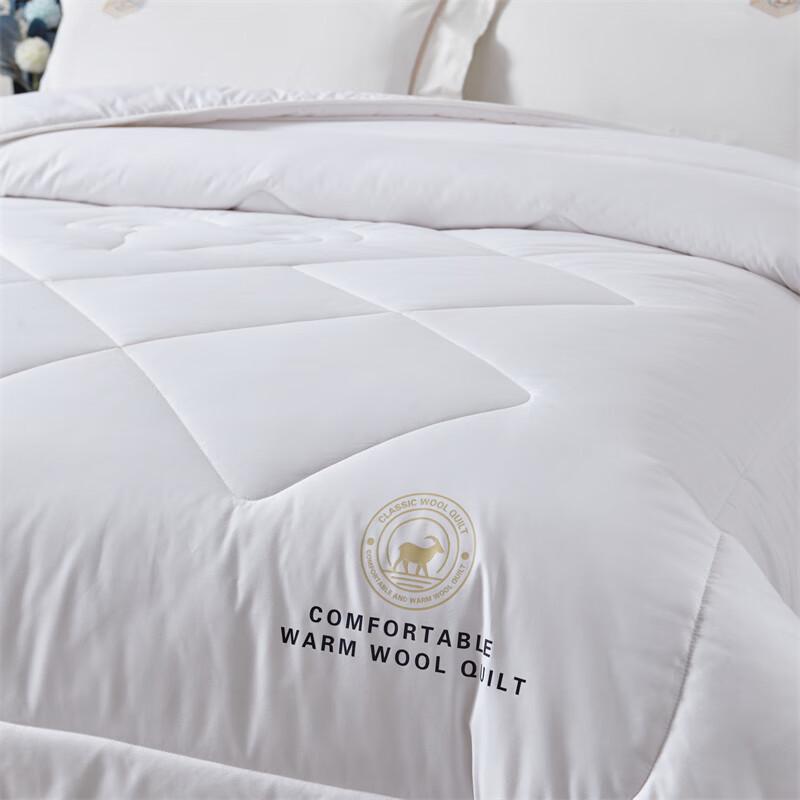 Dohia Pure Wool Winter Quilt