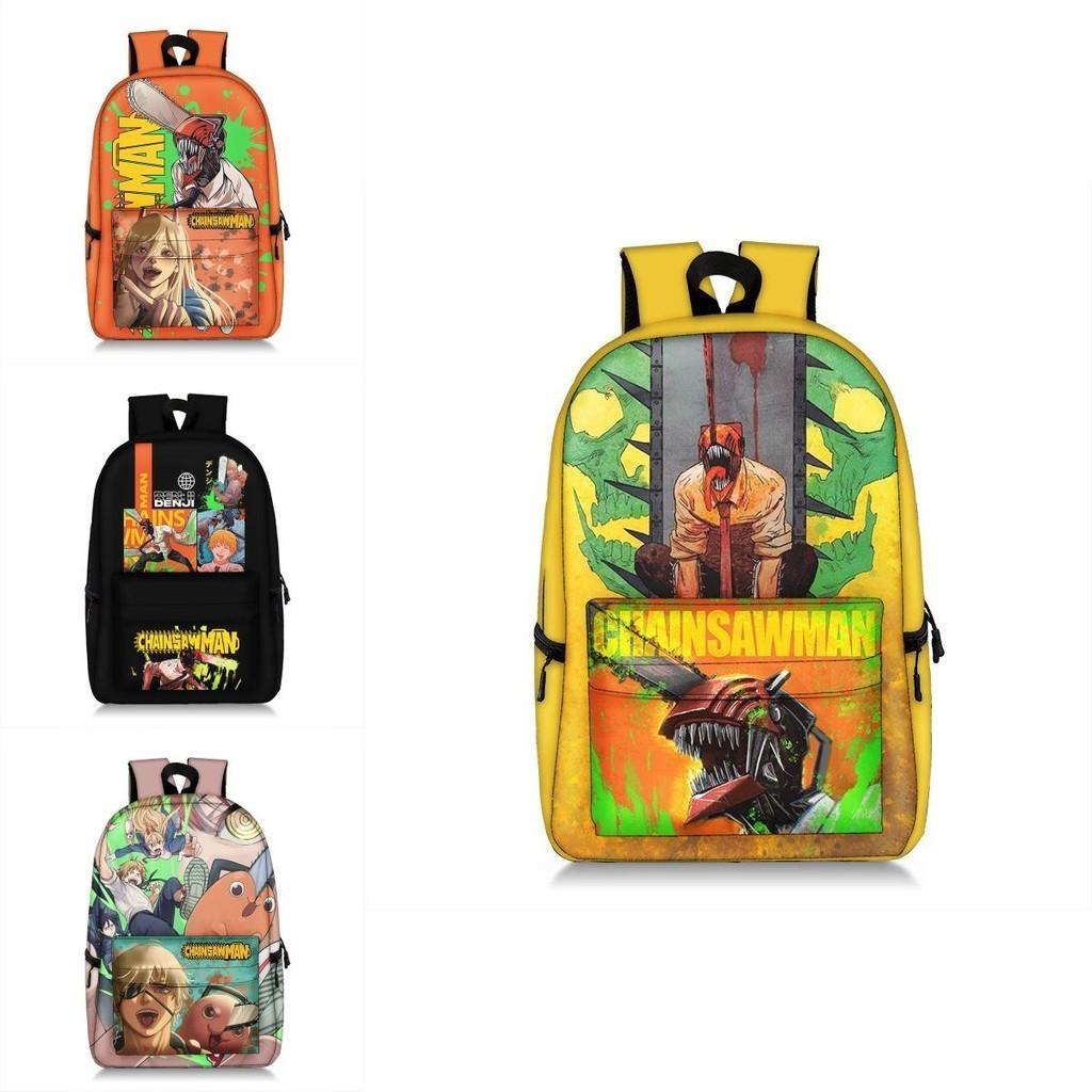 Приголомшливий рюкзак/шкільна сумка Chainsaw Man для дітей/дорослих, аніме-сумка