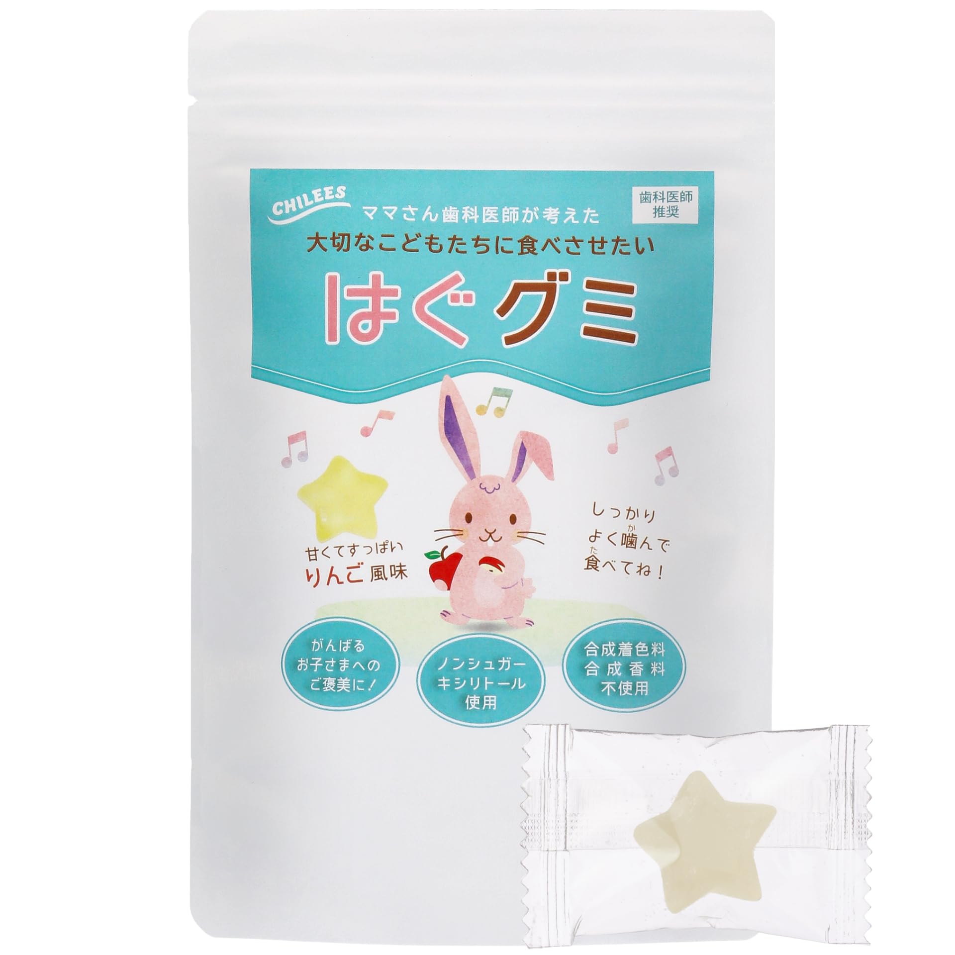 

Hagu Gummy Яблочный вкус Только Ксилит Жевательный мармелад Без сахара Диетические снеки Яблочный вкус В индивидуальной упаковке 15 штук Стоматолога 100% Детский (1 Сумка)