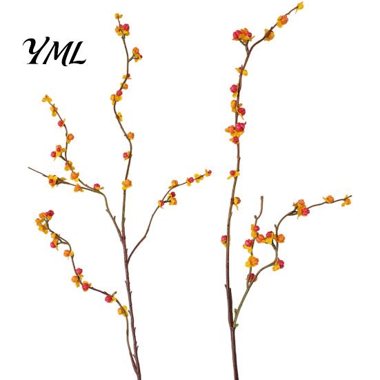 Decorative Gold Green Leaves Long Artificial Bittersweet Branches, Fall Berry Stems for Vase, Faux Plants Flexible Branches Thanksgiving Table