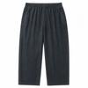 Limid Men S Wide Fit String Zipper Pocket pantS Dmg Pta Q4371981
