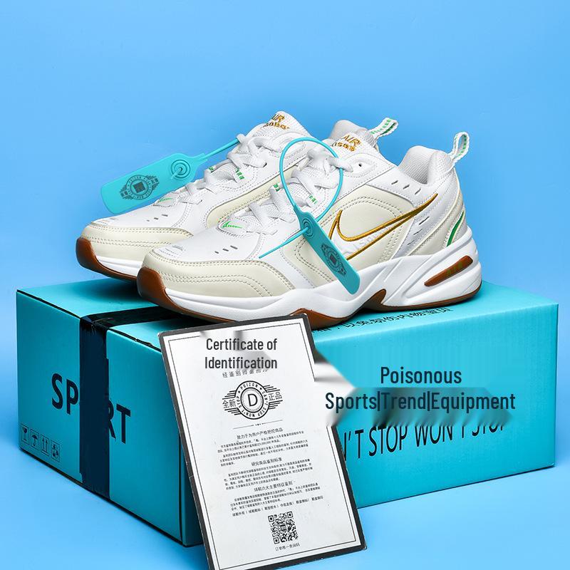 M2K Retro Casual Dad Shoes: Unisex Versatile Autumn/Winter Sneakers for Students and Couples.