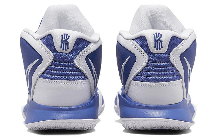 Nike Kyrie Infinity Tb Game Royal DO9616-401