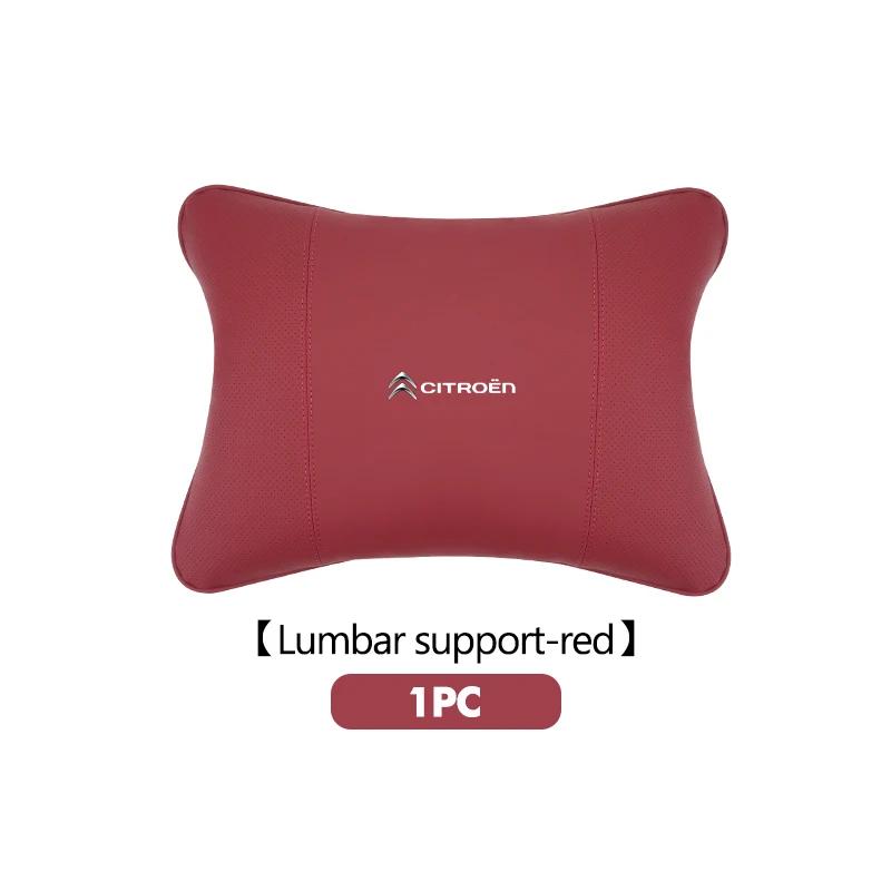 KDXF2 Car Seat Headrest Lumbar Support Spine Protect Neck Rest Cushion For Citroen C4 C3 C5 C1 C2 C6 VTS C4L DS3 DS4 DS5 Grand