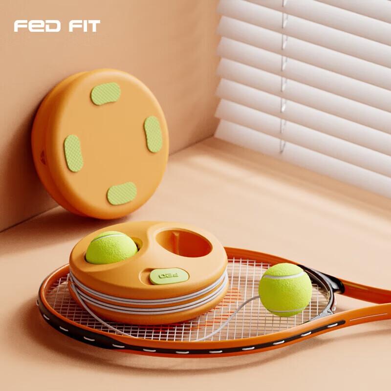 FEIERDUN Tennis Rebound Trainer with Practice Racket