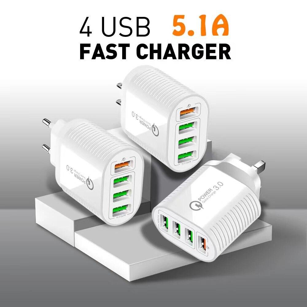4 USB mobile phone charger power adapter QC3.0 Quick Charge 5.1 A multi
