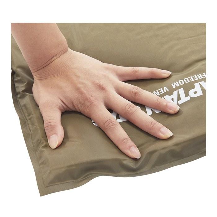 Captain Stag Inflatable Mat UB-3005 Khaki 58 x 188 cm