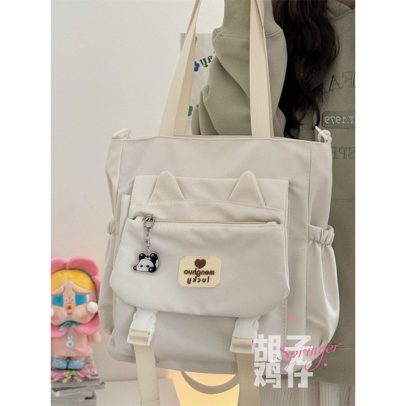 

Японский стиль Молодежная студенческая сумка-мессенджер для класса Beige