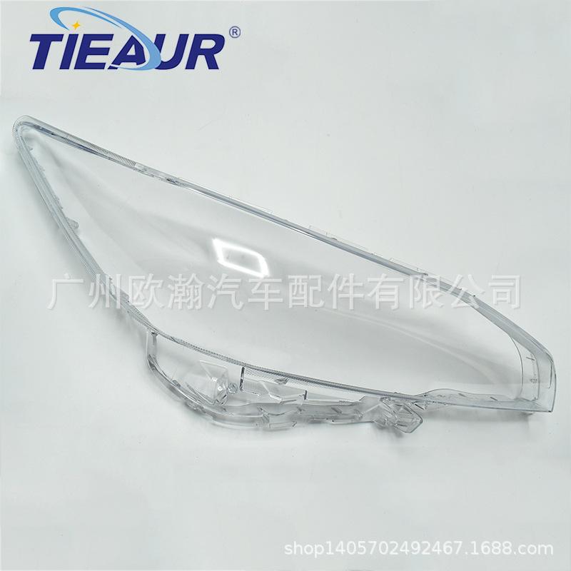 

Toyota Wish Headlight Cover (2009-2015) - Transparent Lampshade Driver s Side Left
