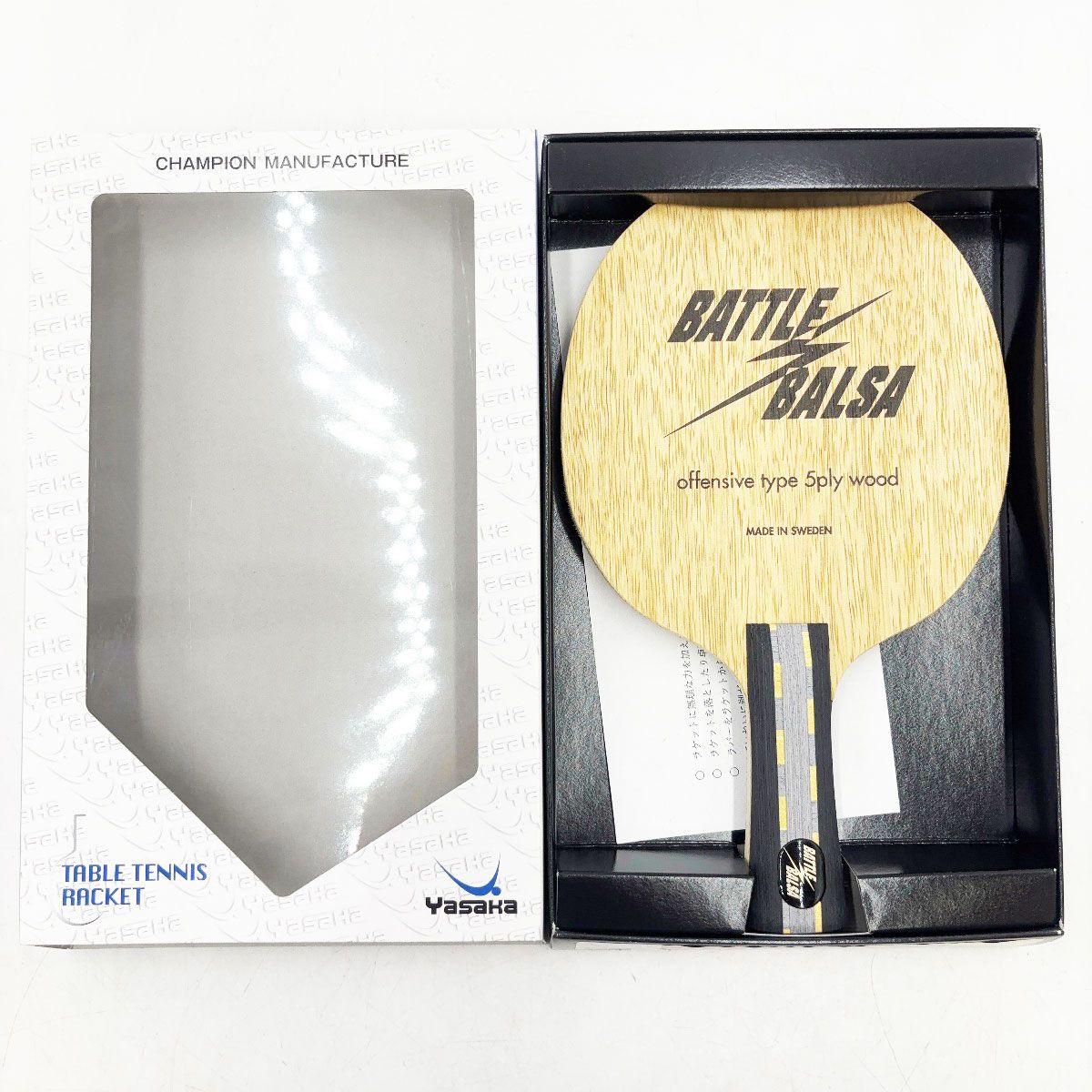 Used [Unused] Yasaka Battle Balsa FLA YR-63 Yasaka Shakehand Table Tennis Racket
