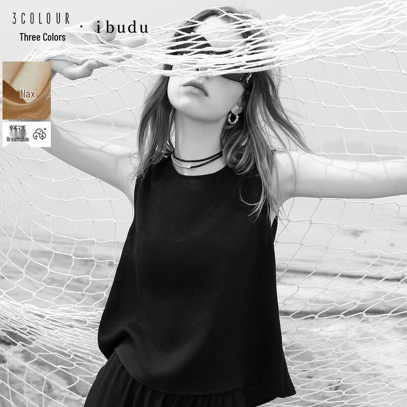 Sancai 2025 Женский повседневный комплект из двух предметов: жилет и длинная юбка S 155/80A