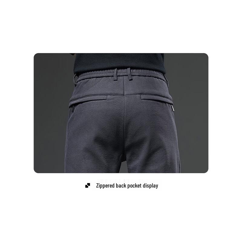 Pierre Cardin Men's Straight-Fit Casual Trousers