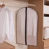 5PCS Translucent Clothes Dust Bag Durable Reusables Dresses Suit Bag Moisture-proof Foldable Zipper Clothing Storage Bag