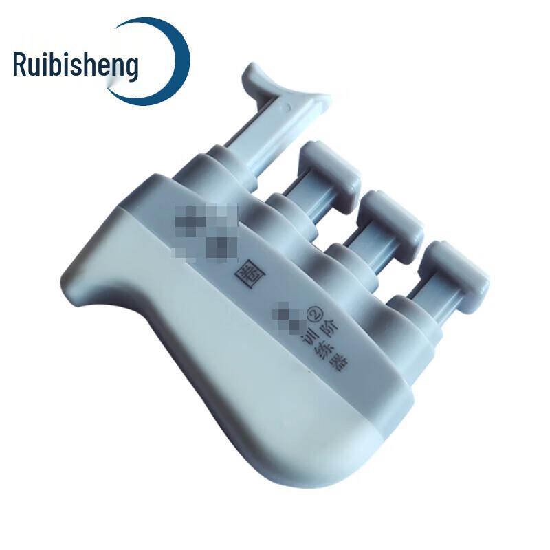 Ruibhisheng Inspection Mirror Target Frame Calibrator and Trigger Trainer