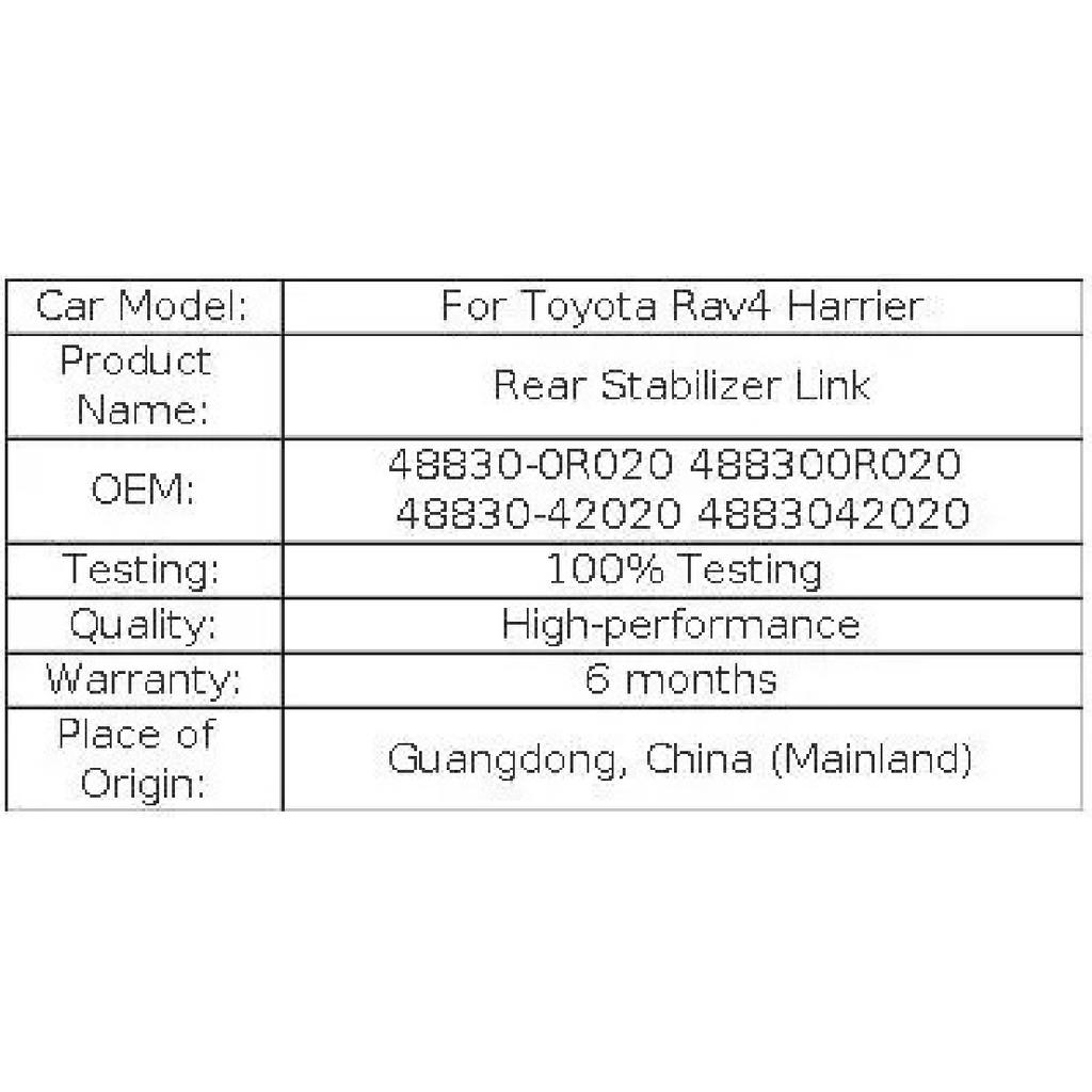 For Toyota Rav4 Harrier Rear Stabilizer Link 48830-0R020 488300R020 48830-42020 4883042020