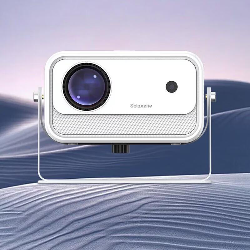 Salaxene H6 Smart Full HD Home Projector (CN version)