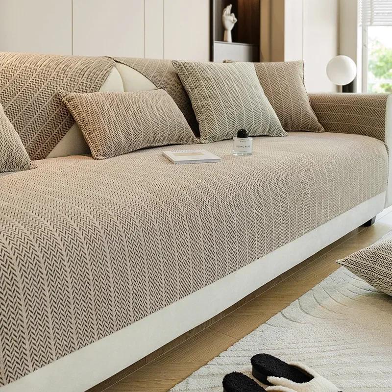 Nordic Chenille Sofa Cover Towel Solid Color Living Room Sofa Cushion Non-Slip Couch Cushion Armrest Backrest Cover Home Decor