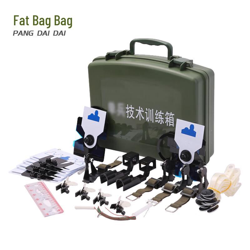 Technical Training Simulation Box