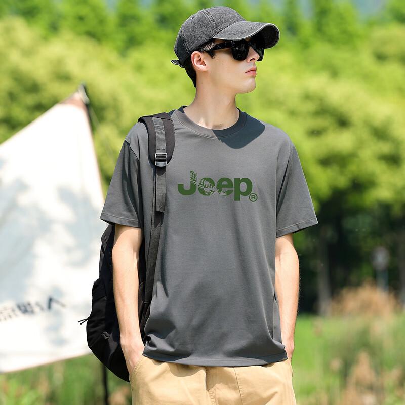 Jeep Men's Summer Crew Neck Short Sleeve T-shirt