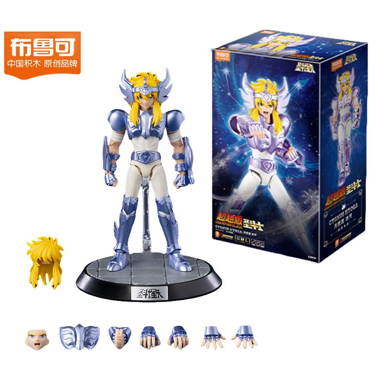 Saint Seiya Action Figure Milo Mu Aiolia Gold Zodiac Signs PVC Assemble Figure Amine Kids Toy Collection Gift