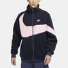 Nike Big Swoosh Logo Fleece Warm Stand Collar Jacket Men Jacket Obsidian DH2474-456